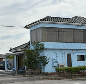 うなみ別館