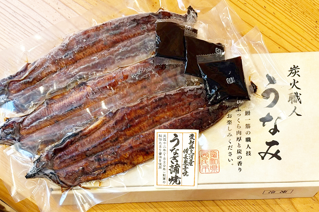 うなみ地方発送