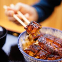 炭火職人うなみ