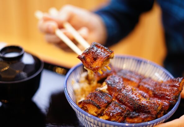 炭火職人うなみ